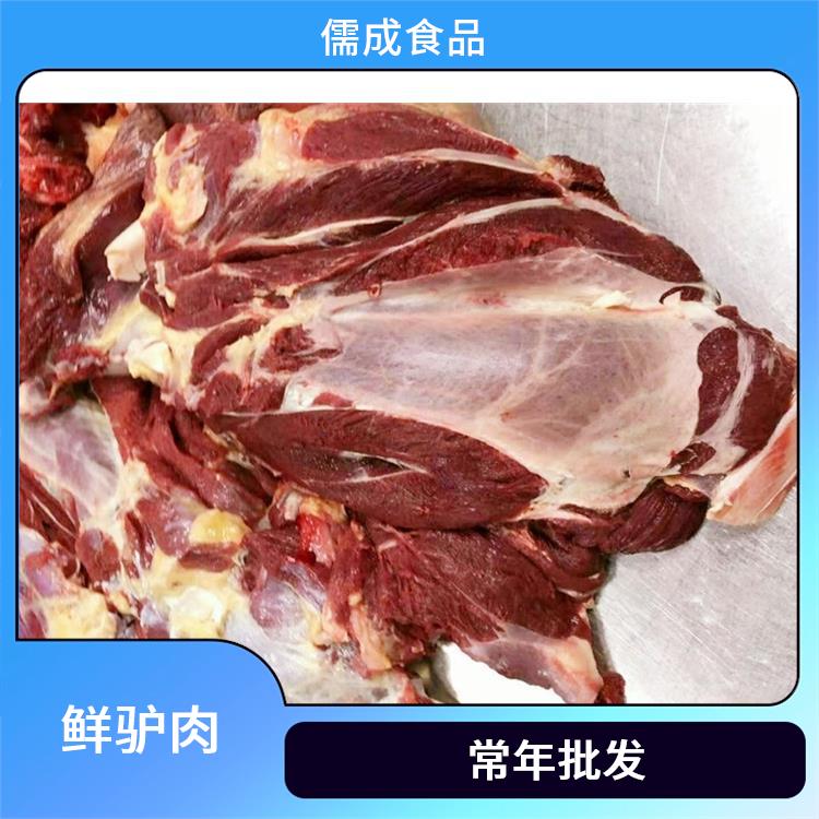 新鲜驴肉 广东批发现杀毛驴肉 厂家电话