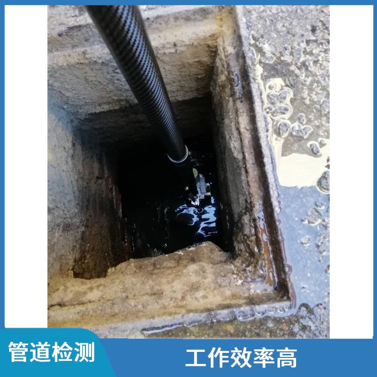 上海排水管道清淤怎么收费 管道砖封 服务范围广