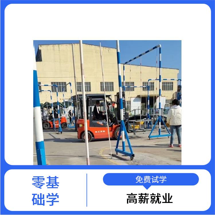 吴江区同里镇叉车培训报名电话以及费用