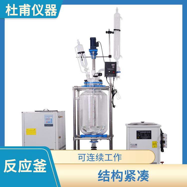 西安双层玻璃反应价格 人性化设计
