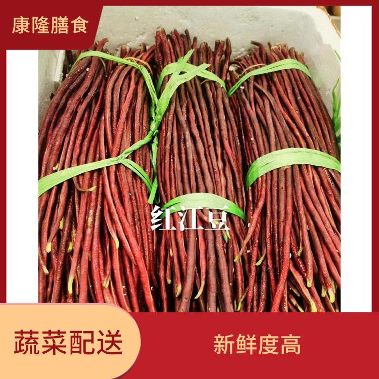 东莞麻涌蔬菜配送电话 能满足不同菜品的需求 新鲜度高