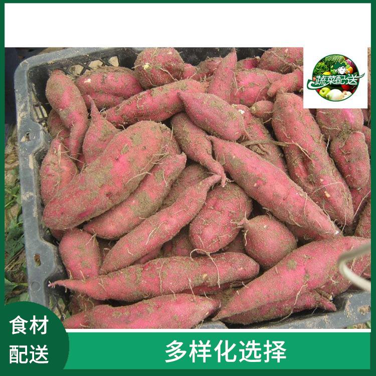 东莞望牛墩镇食材配送价格 可以快速送达