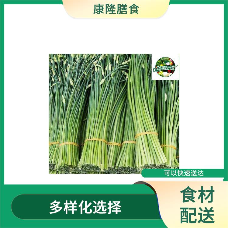 厚街桥头食材配送服务站 搭配均匀