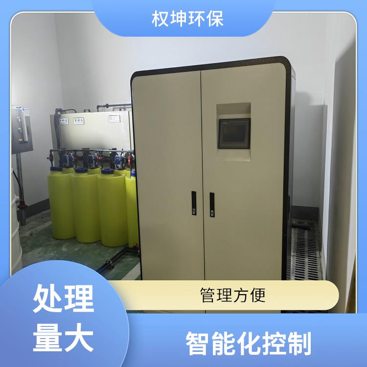 阳泉医药实验室污水处理装置 处理量大 污水处理设备