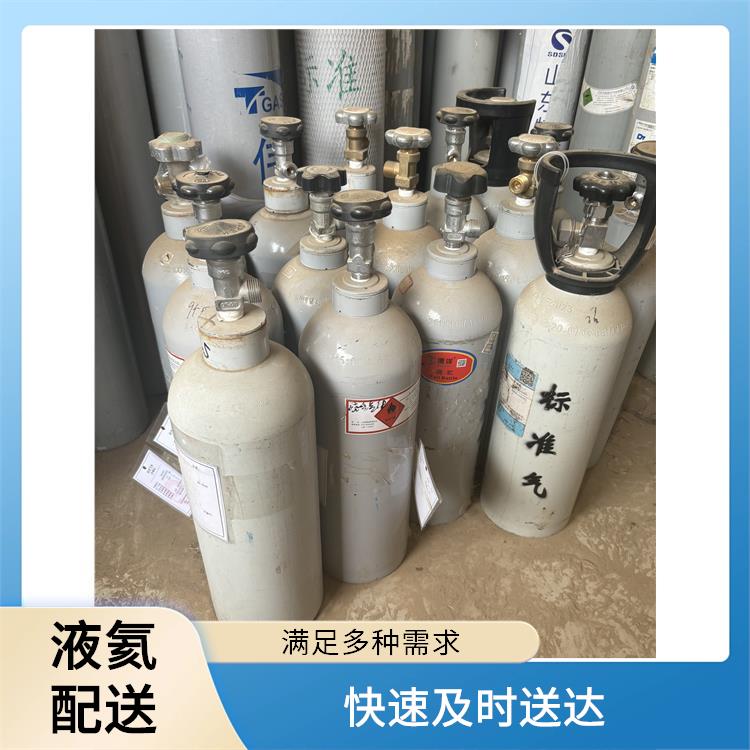 天津宁河区食品级二氧化碳配送 利信 服务方式灵活 性能稳定