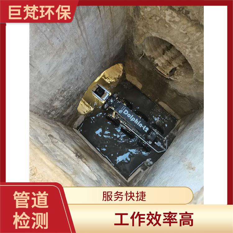 上海专业疏通下水道 下水道清淤 收费合理