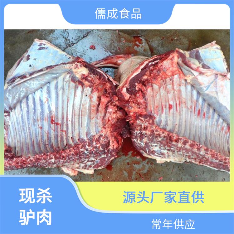 鲜驴肉 长沙供应生驴肉 厂家批发