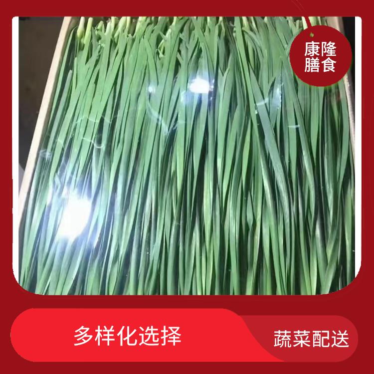 东莞谢岗镇蔬菜配送 可以随时随地下单 操作方便