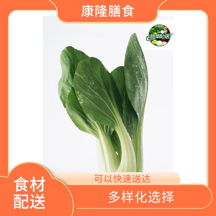 东莞虎门食材配送公司 降低时间成本