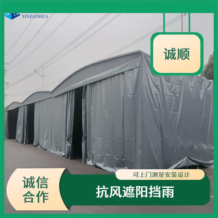 东营推拉棚源头厂家 支持定制 电动收缩雨棚