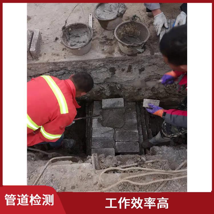 上海管道维护保养公司联系电话 管道气囊修复 收费合理