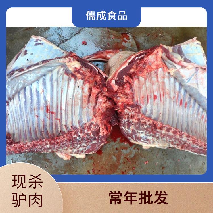 鲜驴肉 嘉峪关供应冰鲜驴肉 生产厂家