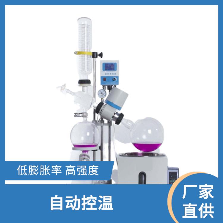 保定5L旋轉(zhuǎn)蒸發(fā)器廠家