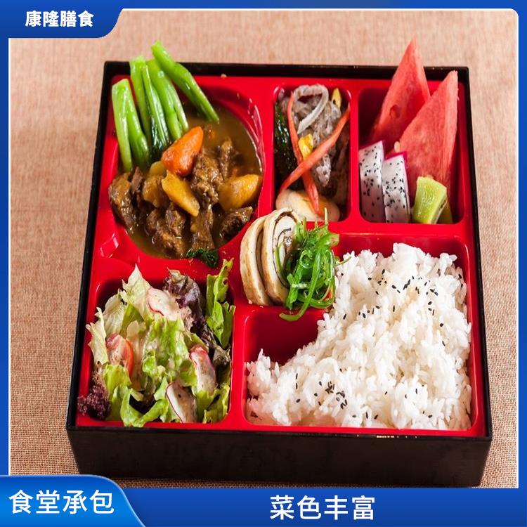 东莞石碣镇饭堂承包平台