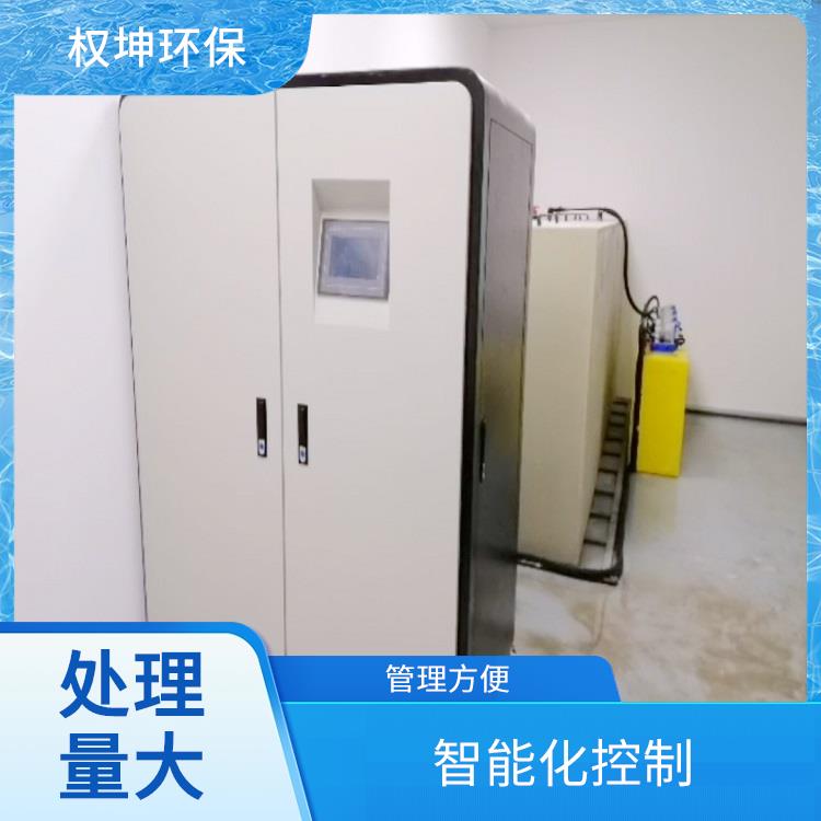 污水处理设备 操作简单 长治酸碱实验室污水处理一体机