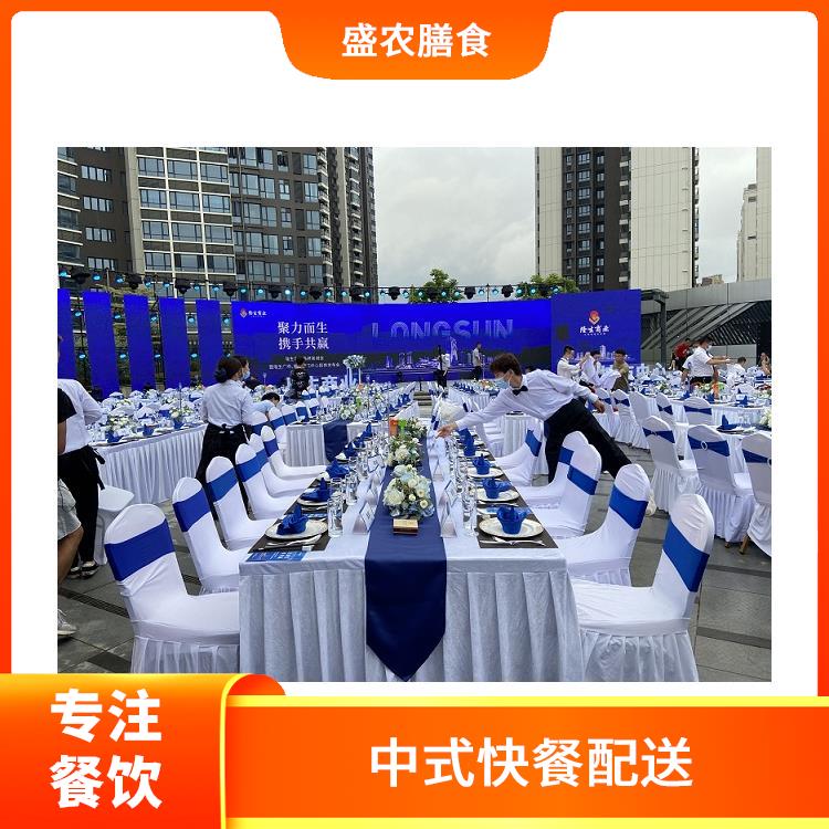 惠城食堂承包工作餐团餐配送服务 承接尾牙年会围餐 提供一菜一价多样化的菜色自由消费