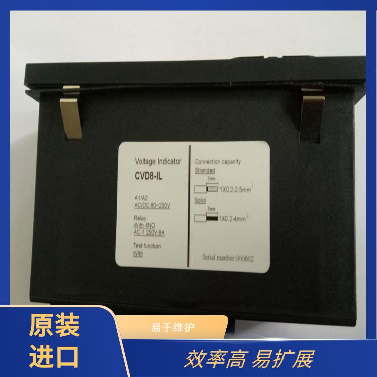 高压带电显示器 CVD3-IL-WP1-FO2 带有测试孔.进行外部验电和核相测试