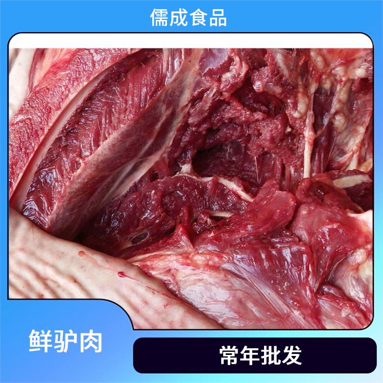 驴板肠 眉山供应鲜驴肉 电话