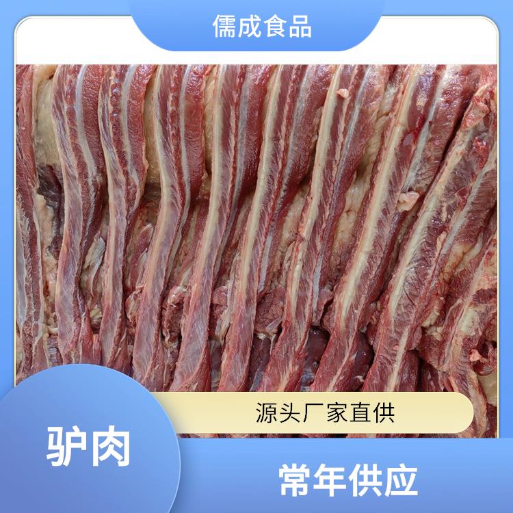 新鲜驴肉 广东批发现杀毛驴肉 厂家电话