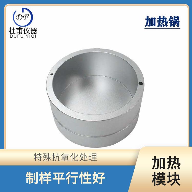 海口多孔加热模块厂家 占用的空间范围小 更可靠 更干净
