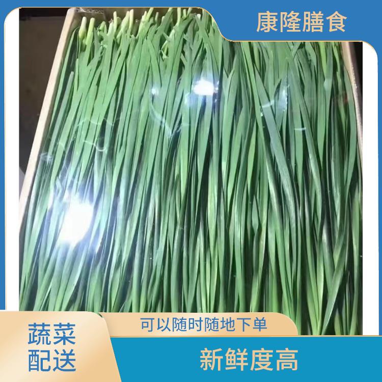 松岗溪头社区蔬菜配送公司电话 操作方便 可以随时随地下单