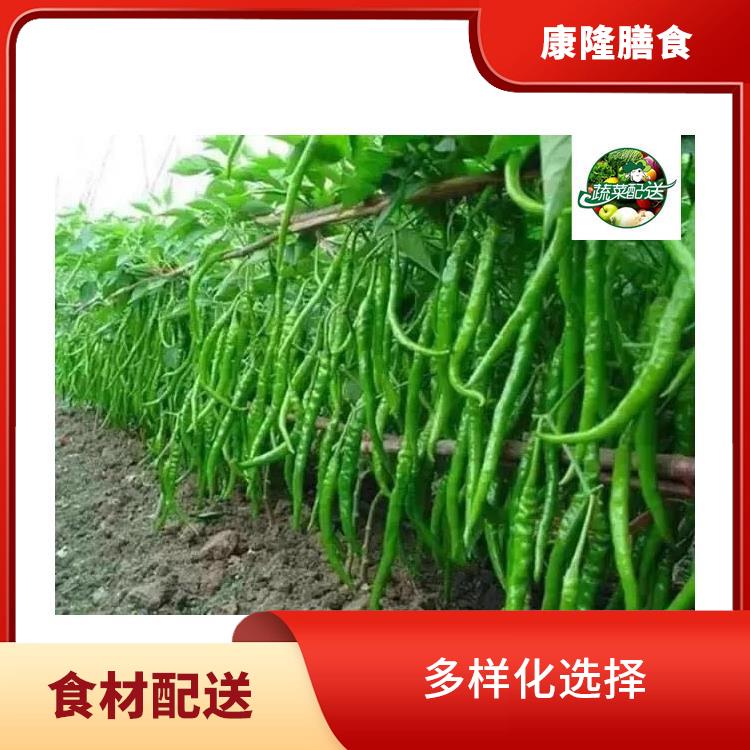 长安咸西食材配送 干净卫生