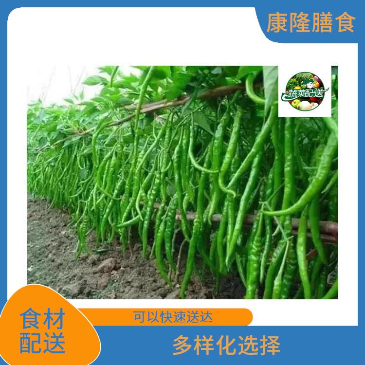 厚街涌口食材配送 多样化选择