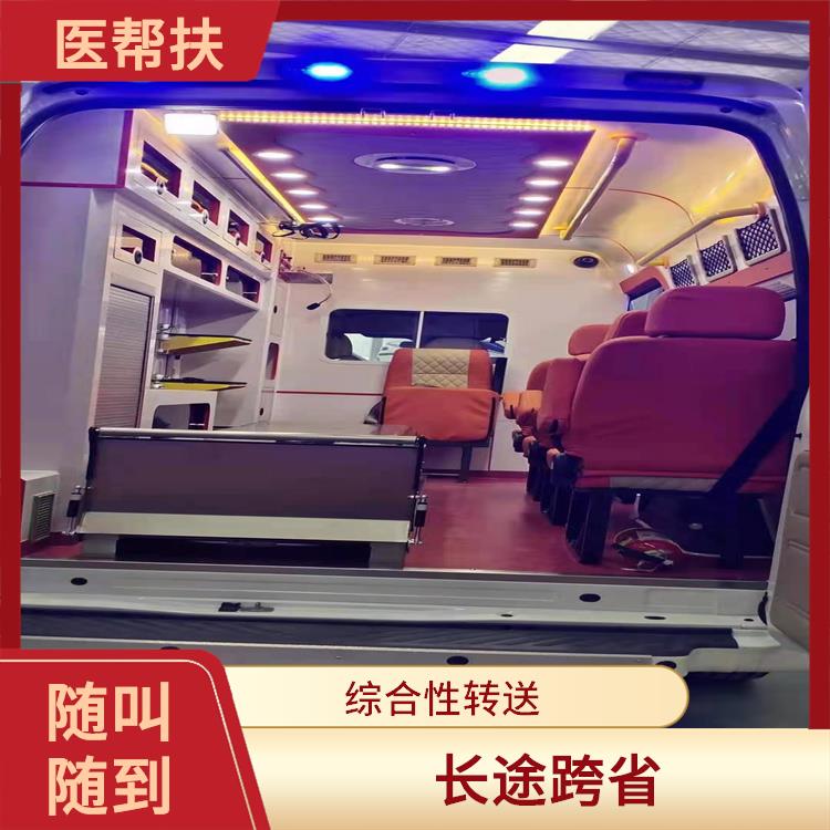 殡葬车出租跨省价格 服务贴心 实用性高