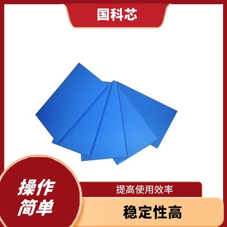 池州宣泄系统厂家