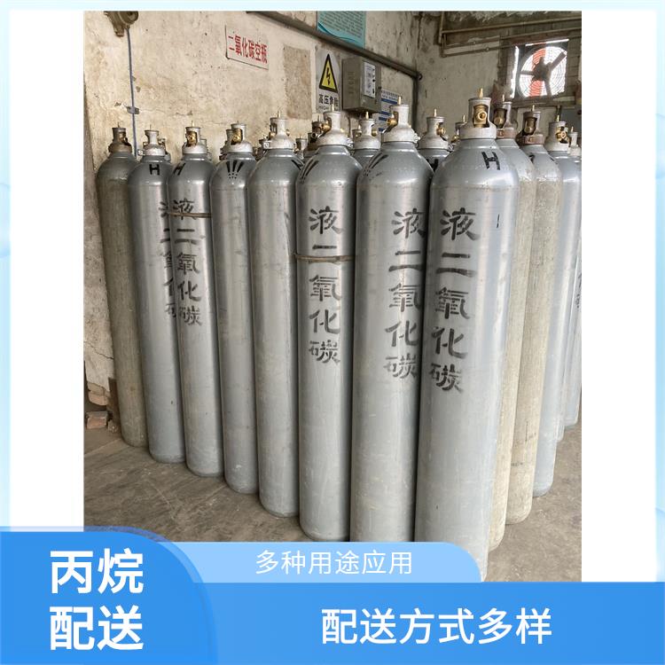 天津西青区工业气体配送 利信 节省了时间 精力 性能稳定