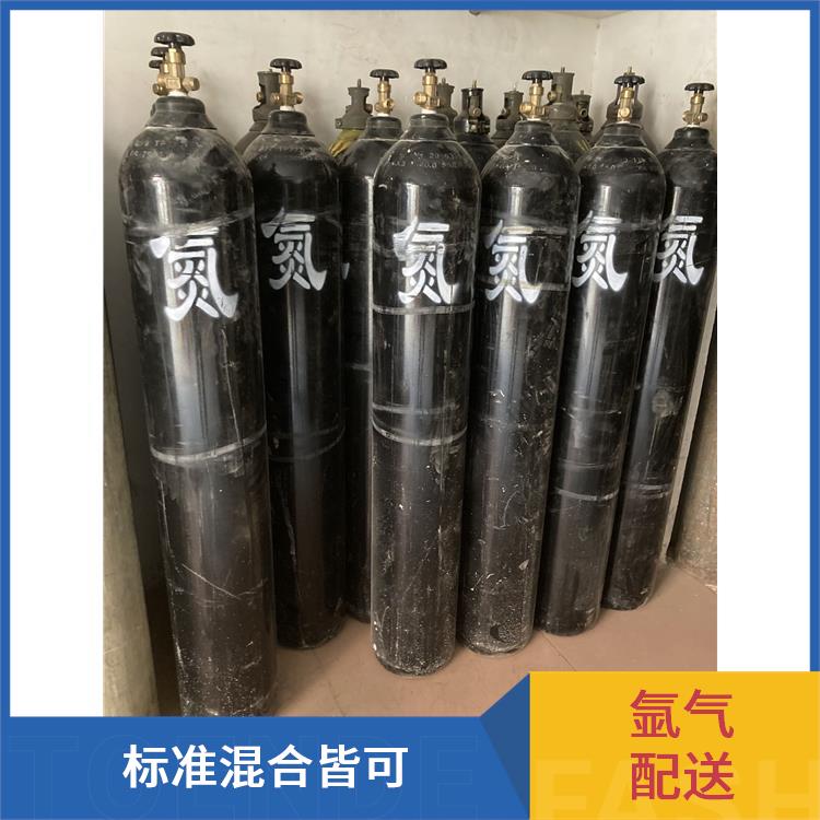 天津西青区工业气体配送 利信 节省了时间 精力 性能稳定