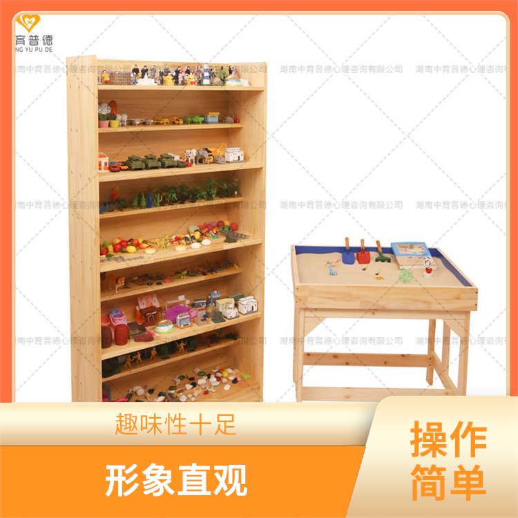立体感强 心理沙盘设备