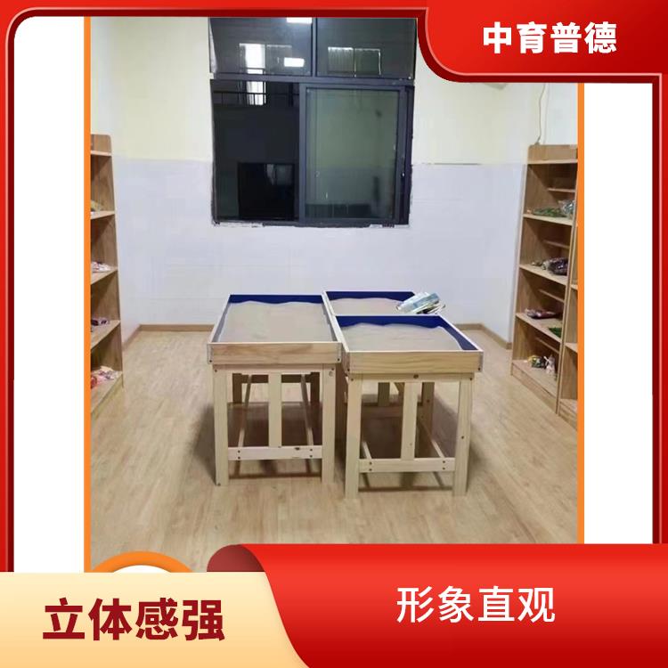 实用性强 长沙心理沙盘设备生产厂家