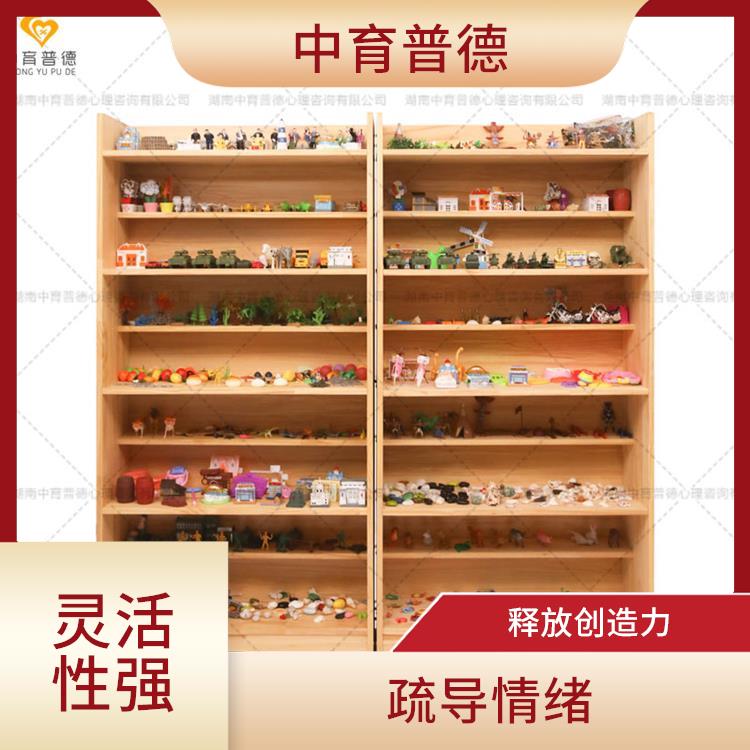 趣味性十足 心理沙盘设备生产厂家