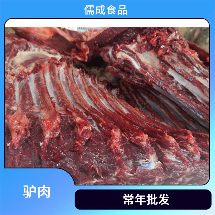 冰鲜驴肉 内蒙古供应生驴肉 电话