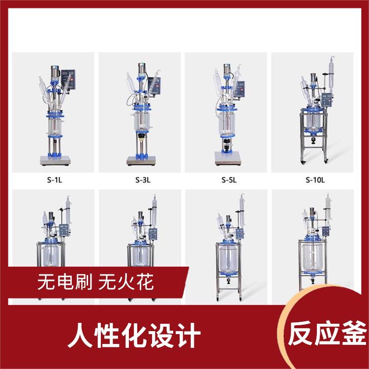 呼和浩特玻璃反应釜价格