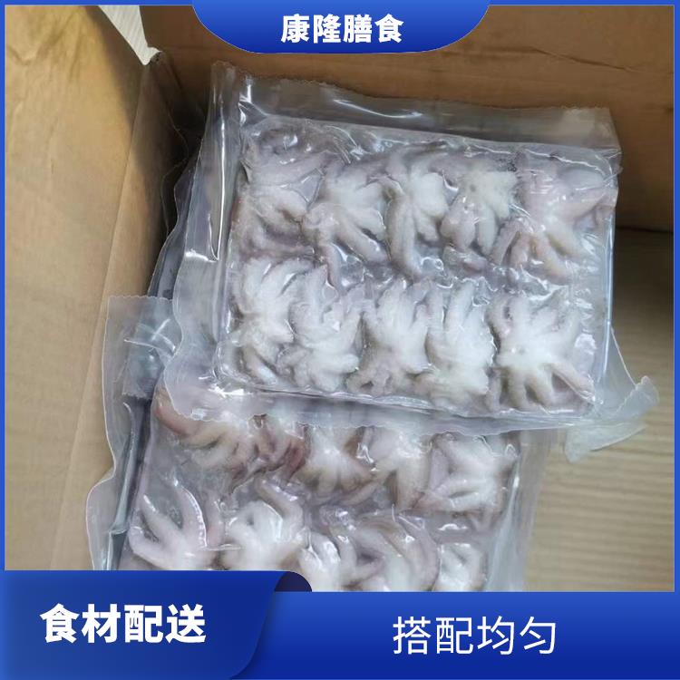 东莞莞城街道食材配送哪家好 多样化选择