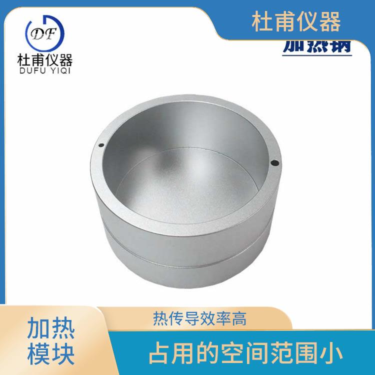 邢臺干燒金屬浴價格 受熱溫度均勻 熱傳導(dǎo)效率高