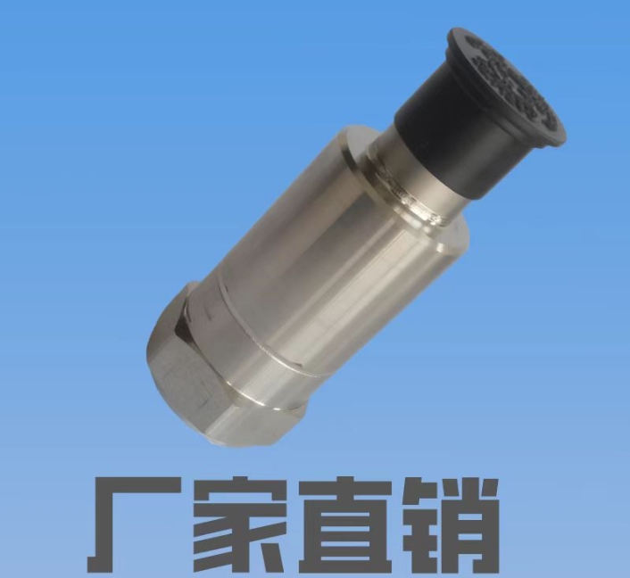 JX32-G-5000-M8-90-JJ振動傳感器鴻泰產(chǎn)品測量準確經(jīng)濟實惠