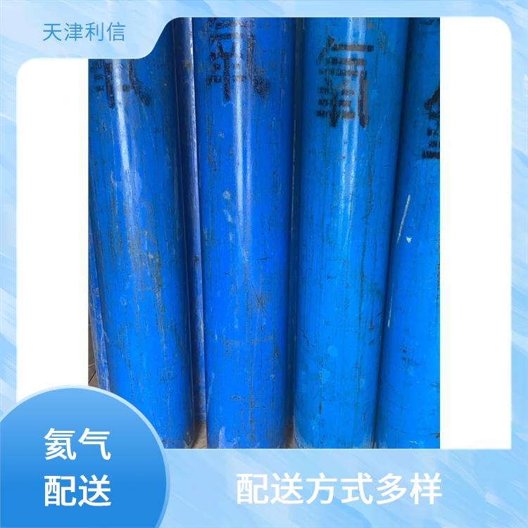 天津河西区二氧化碳标准气配送 利信 多种用途应用 送货上门