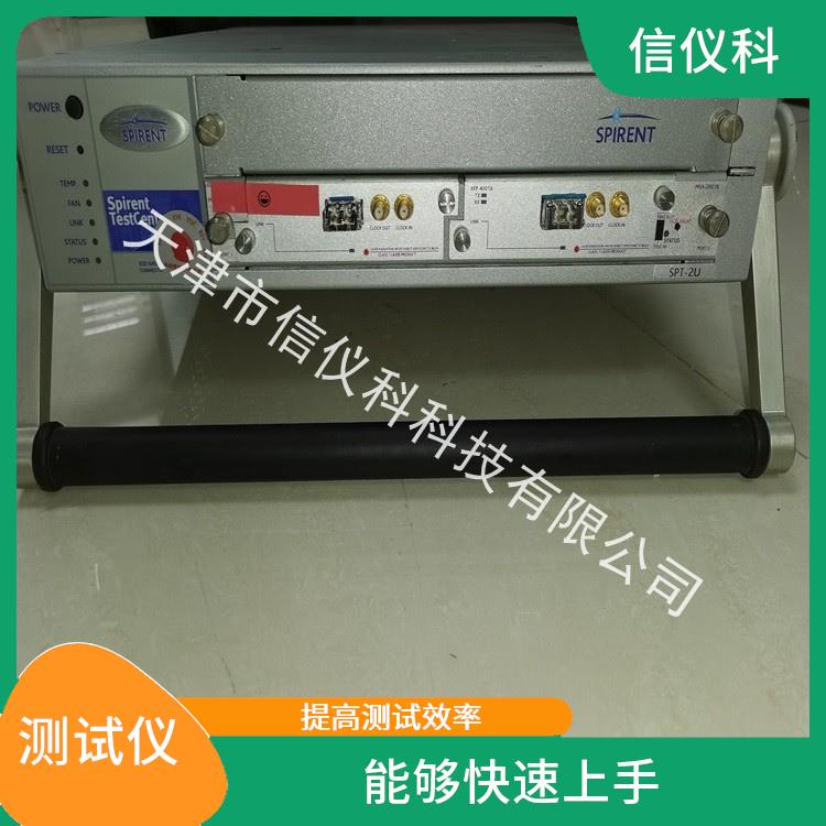 汕头应用层测试仪Spirent思博伦SPT-2U 提高测试效率 适用于多种行业