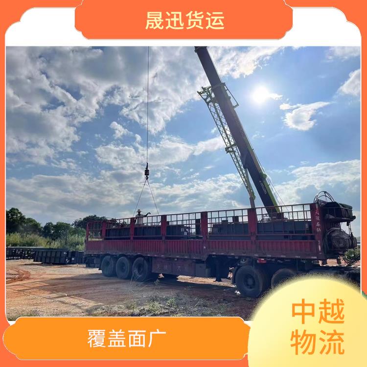 凭祥口岸越南陆运 业务范围广 信息化程度高