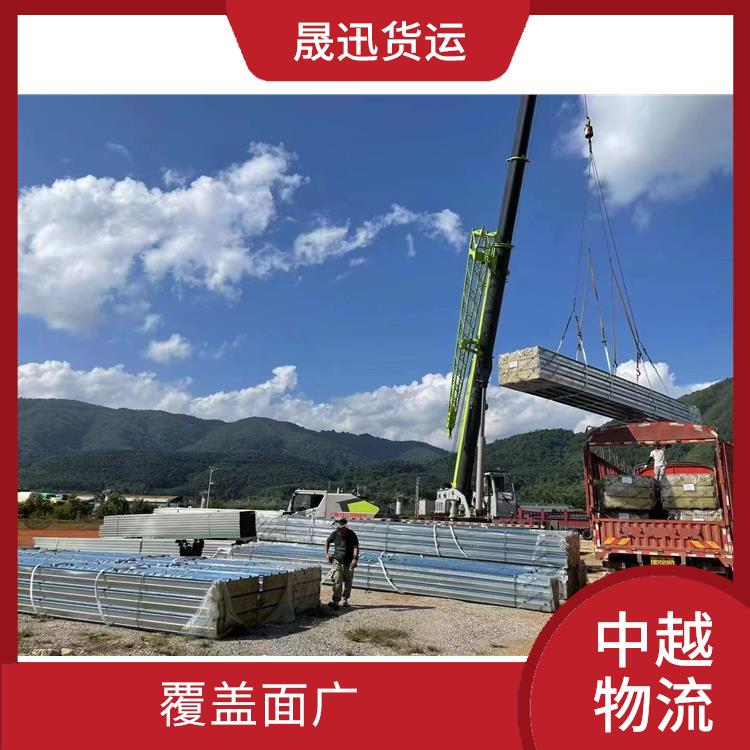 友谊关越南双清业务公司 时效稳定 零担货物上门取货