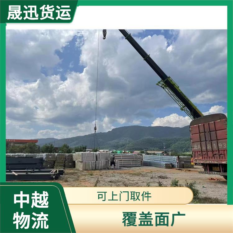中国至越南跨境运输公司 缩短运输时间 机动灵活