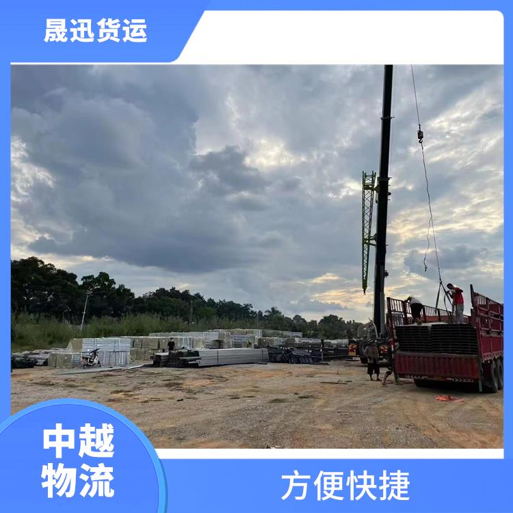 凭祥口岸越南超限运输电话 零担货物上门取货 运输能力强