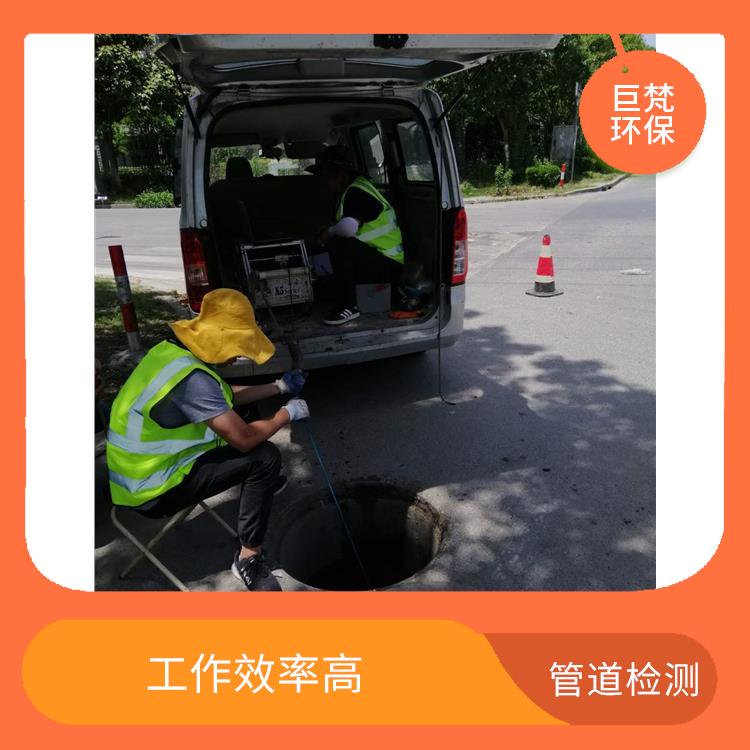 上海管道闸阀安装怎么收费 管道清理 服务快捷