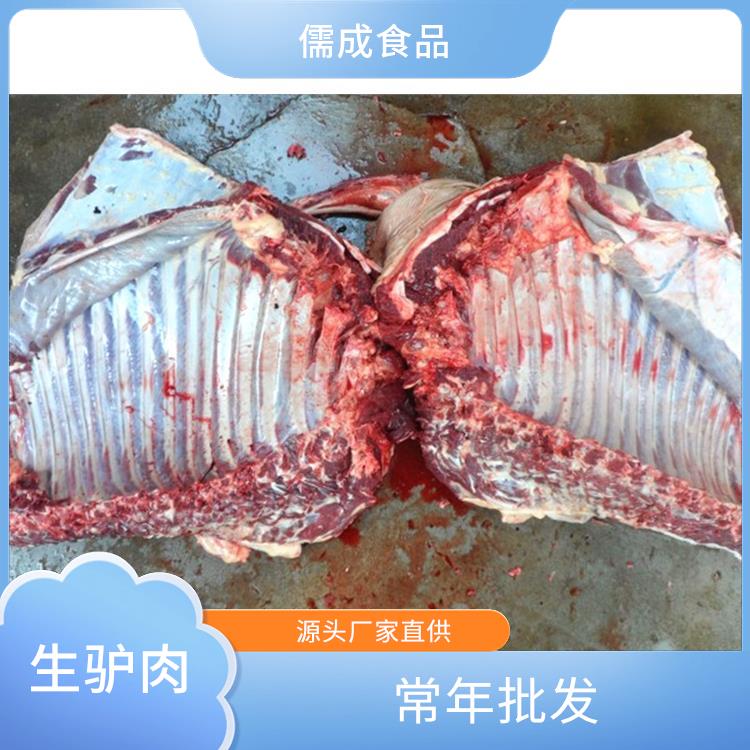 新鲜驴肉 红河供应驴肉 供应点