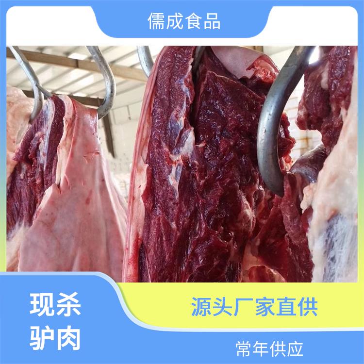 新鲜驴肉 茂名批发驴下水 供应点