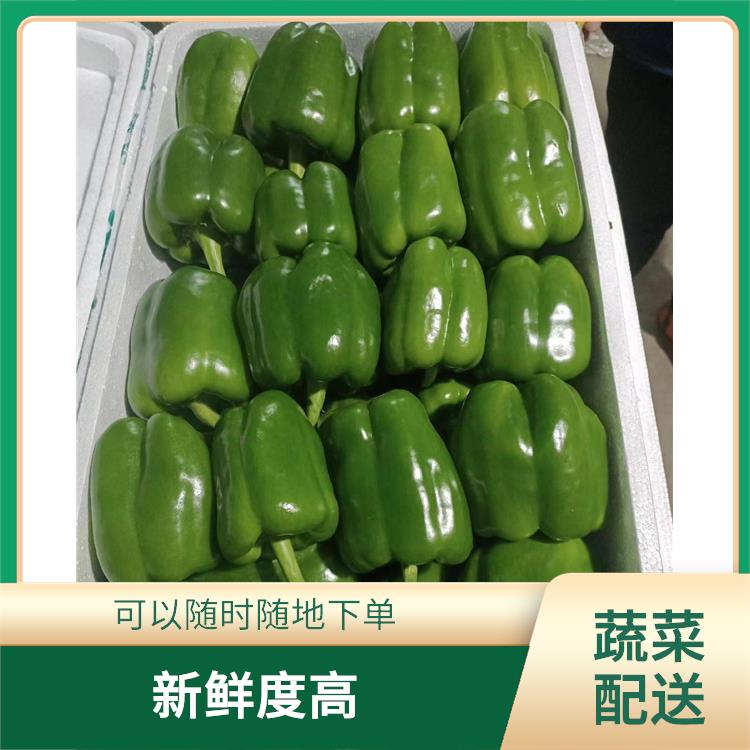 东莞清溪蔬菜配送公司电话 丰富多样