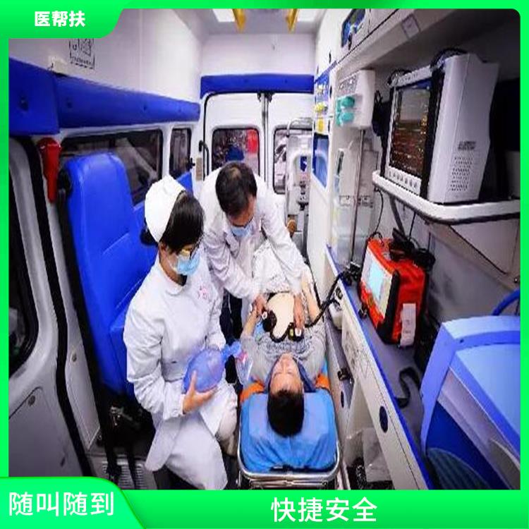 北京赛事救护车出租费用 服务贴心 实用性高